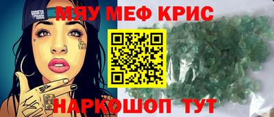 марки nbome Анжеро-Судженск