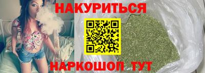 PSILOCYBIN Аша