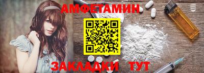 марки nbome Анжеро-Судженск