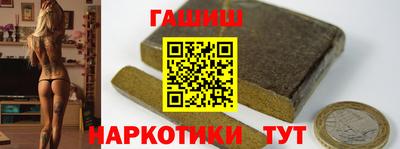 PSILOCYBIN Аша