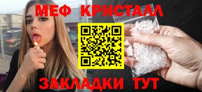 гашишное масло Ачхой-Мартан