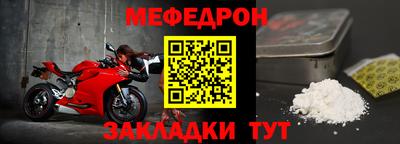 дурь Ангарск