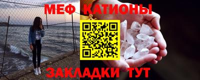 дурь Ангарск