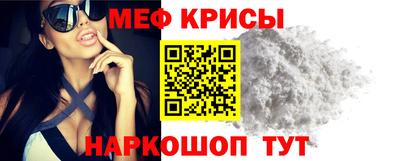 марки nbome Анжеро-Судженск
